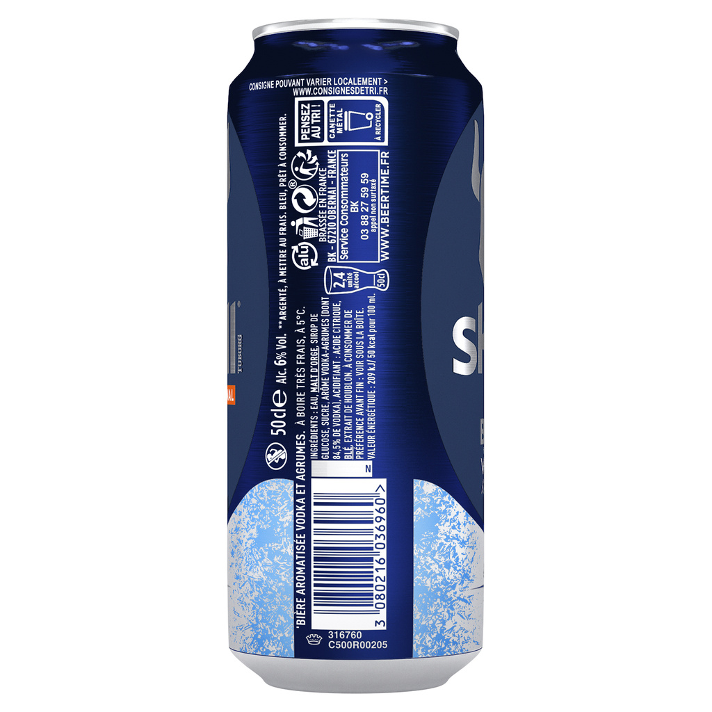03080216036960_A8N1_s53.png