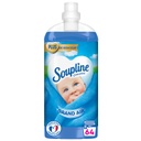 08718951556447_H1N1_s17.jpeg