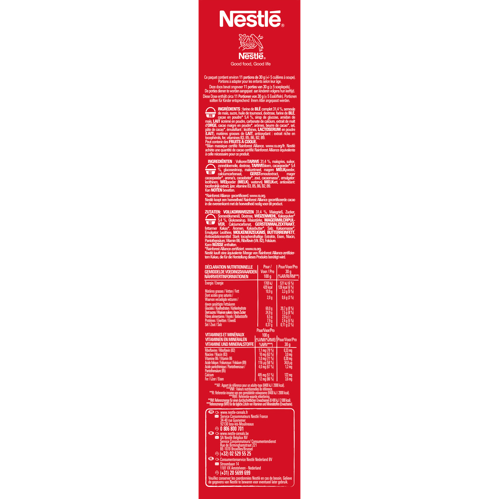 08445290728791_A2N1_s06.png