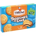 ST MICHEL - Tronches de Cake Soft Chocolate Biscuits x6 Pouches - 175g Pack