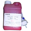 KINDER WHITE CHOCOLATE SHOKOBONS 300G