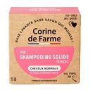 Shampoing solide cheveux normaux 75g