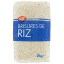Broken Rice 2kg Bag