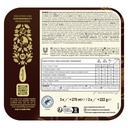 Magnum Glace Bâtonnet Caramel Salé & Amandes Caramélisées 3x90ml