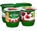 Activia Yaourt aux fruits bifidus cerise 4x125g OD