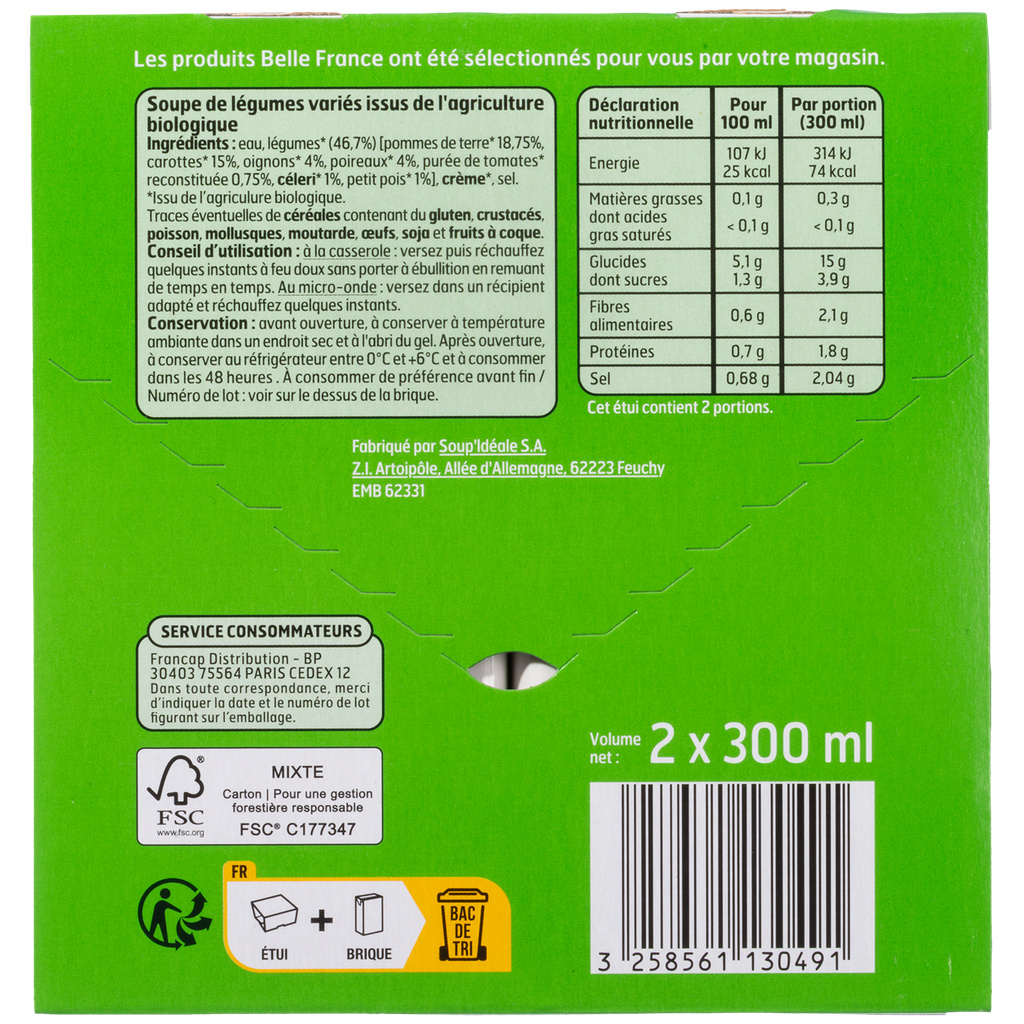 Organic 7 Vegetable Velouté Brick 30cl x2