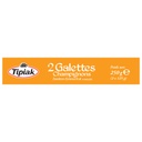 Mushroom, Ham & Emmental Galettes 2x125g Tipiak
