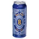 Baltus Strong Beer 8% Belle France Can 50cl