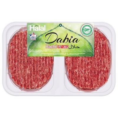 Halal Minced Beef Steaks 15% 2x125g Socopa