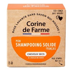 [19854] Shampoing solide cheveux secs 75g