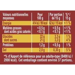 [66366] AMORA Ketchup Flacon Souple 550g