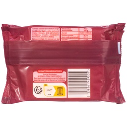 [40175] CHEDDAR PORTION 200G. BF