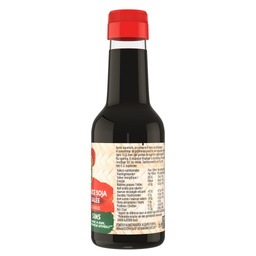[35854] SUZI WAN Sauce Soja 143ml