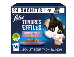 [36363] FELIX AGAIL GiJ MV Beef 4(24x85g) N2 QO (EA)