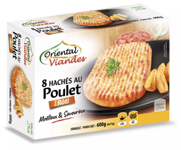 [39118] 8X75G HACHE AU POULET ROTI HALAL