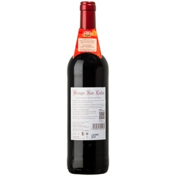 [40612] MONTAGNE SAINT-EMILION ROUGE AOC BF BOUTEILLE 75CL