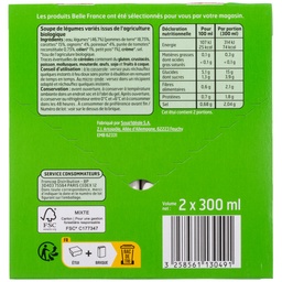 [39460] VELOUTE AUX 7 LEGUMES BIO BRIQUE 30CL X 2