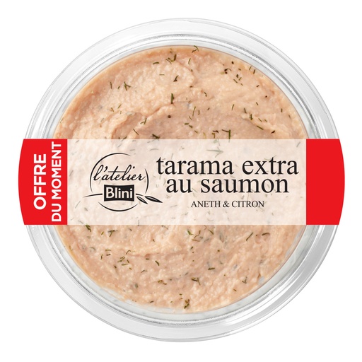 [43342] HOUMOUS PREMIUM DBF POT 180 G