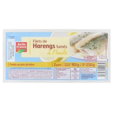 [10635] TERRINE HERRING 250G    BF