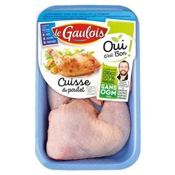 [04963] 2 CUISSE DE POULET 100% VEG GAUL