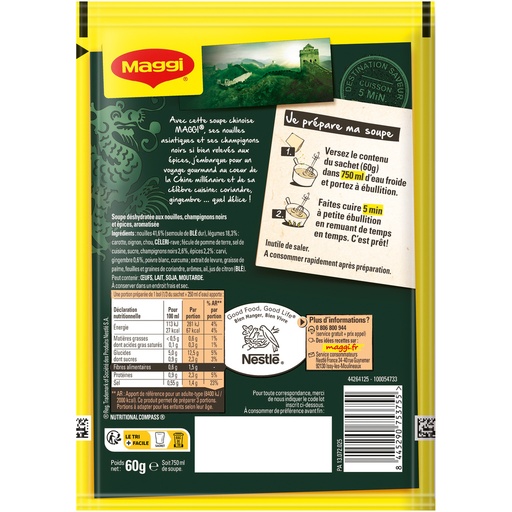 [08229] MAGGI Soupe Chinoise 60g
